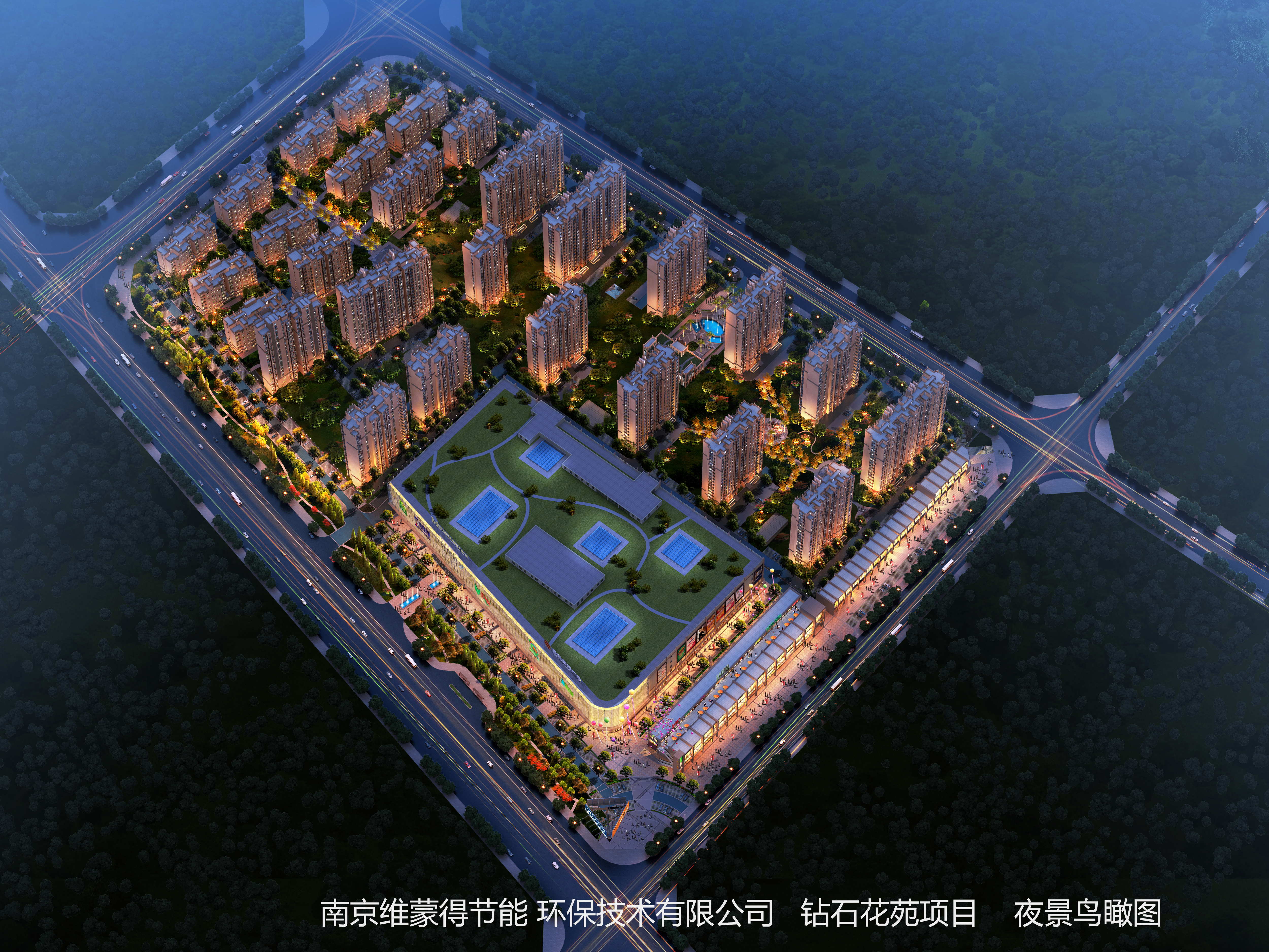 鉆石花苑夜景鳥瞰圖_看圖王.jpg